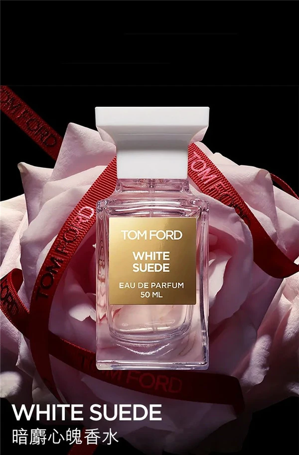 爆火的TF香水,有哪几款 香水 TF 第23张 爆火的TF香水,有哪几款 香水 TF 第23张