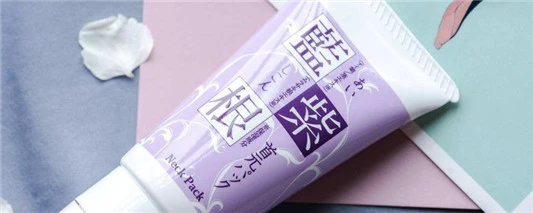 用完控油洗面奶需要补水吗 尚之潮 时尚生活 时尚 时尚网 生活网 生活 娱乐八卦 明星 第3张 用完控油洗面奶需要补水吗 尚之潮 时尚生活 时尚 时尚网 生活网 生活 娱乐八卦 明星 第3张