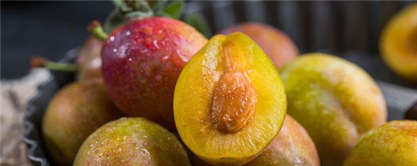 减肥期间可以吃西梅吗，西梅怎么吃才能减肥 护肤 第1张