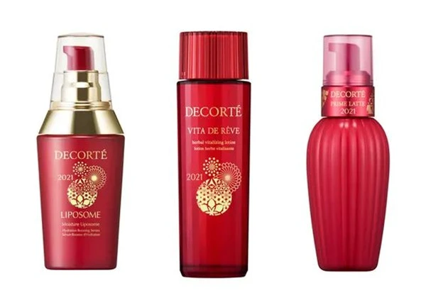 2021年新春美妆限量新品合集 美妆 限量 新品 合集 第58张 2021年新春美妆限量新品合集 美妆 限量 新品 合集 第58张