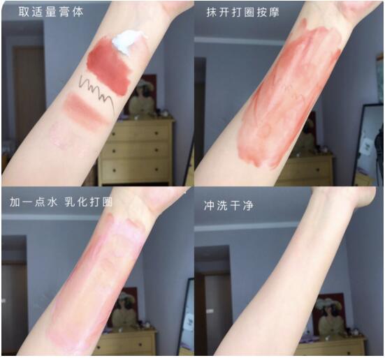 卸妆膏该怎么使用，拿好小本本记重点啦 卸妆 卸妆膏 卸妆膏什么牌子好 美妆 第1张