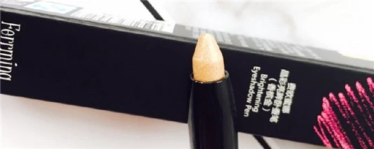 涂眼影需要打底吗 眼影 需要 打底 第2张