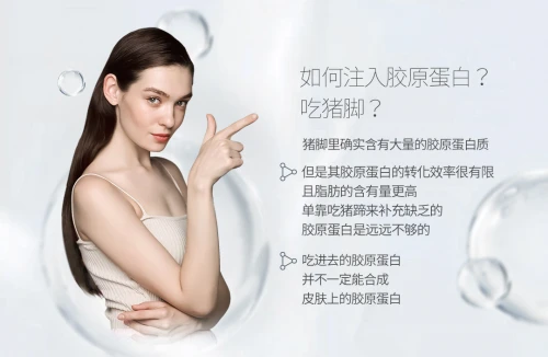 生完孩子丑三年，用了碧可儿骨胶原面膜的宝妈依旧少女! 面膜 碧可儿骨胶原面膜 护肤 第2张