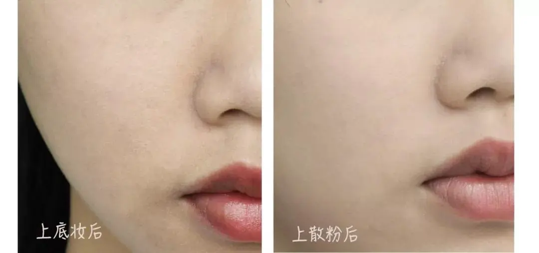 6款网红散粉测评 香奈儿、MAC...谁最持妆 评评测测 散粉测评 散粉蜜粉 美妆 第29张