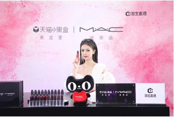 柔雾哑光风潮席卷全网，M·A·C魅可携手天猫小黑盒启动超级新品计划 M·A·C魅可 柔雾哑光唇膏 美妆 第4张