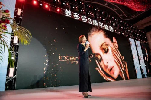 同是莹特丽出品，植物学说这个医美科技加持的品牌有何不同， 美多多 植物医生 医美科技 美妆 第16张