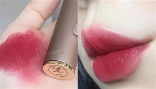 兰蔻今年翻身全靠野生色，888树莓太高级，这些几乎人手一支 兰蔻 口红 第1张