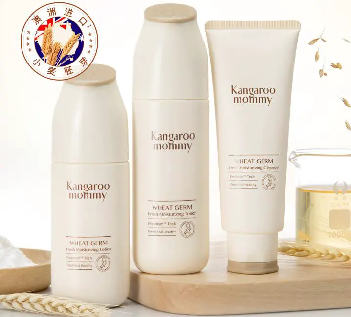 孕妇用什么护肤品才好，准妈妈没激素0添加护肤品清单 护肤品 孕妇用什么护肤品好 孕妇用什么护肤品好没有激素副作用 美容 第8张