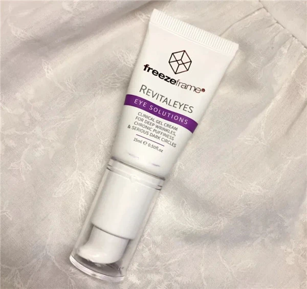 眼霜哪个牌子的效果好，推荐几款大牌眼霜的平价替代 眼霜 第7张