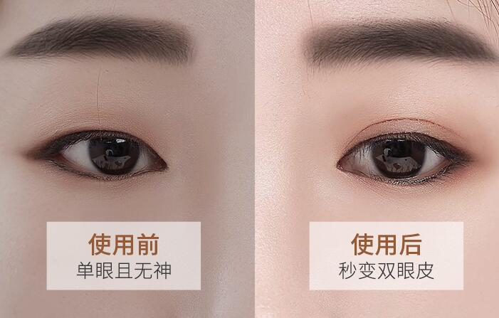 双眼皮贴哪个牌子好，双眼皮贴自然不作的贴法 化妆 双眼皮贴 双眼皮贴哪个牌子好 美妆 第1张