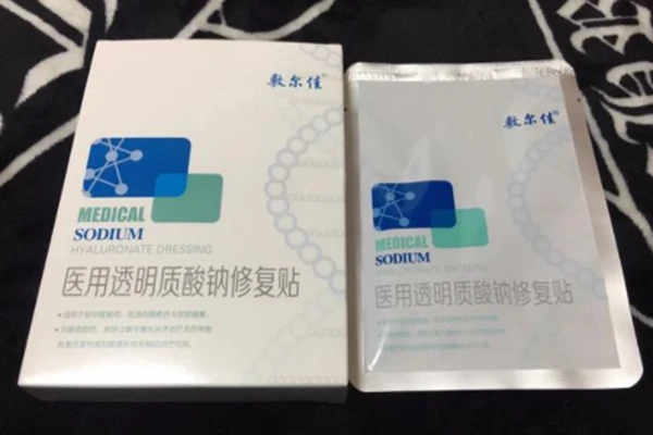 什么面膜好用 恋尔美 FQ芙清 面膜 美妆 第2张