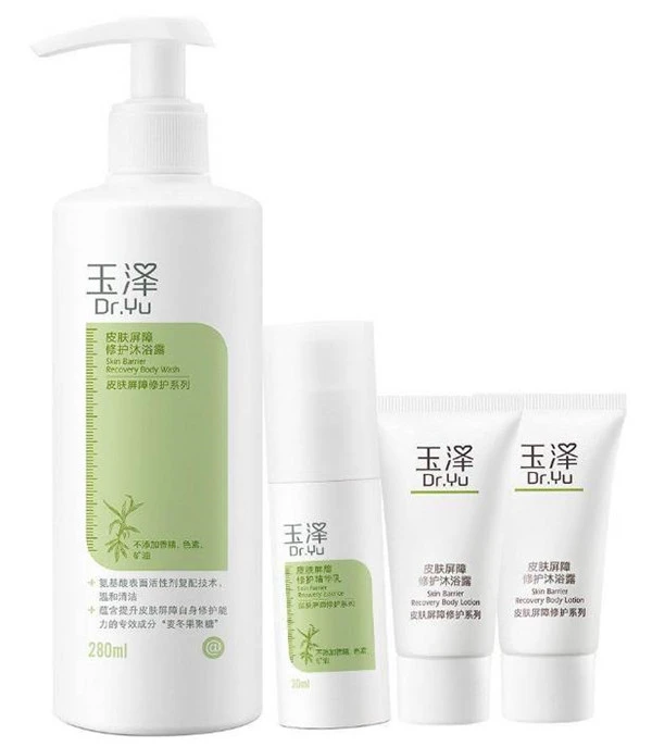 玉泽为什么不能一直用 玉泽 玉泽护肤品 美妆 第2张