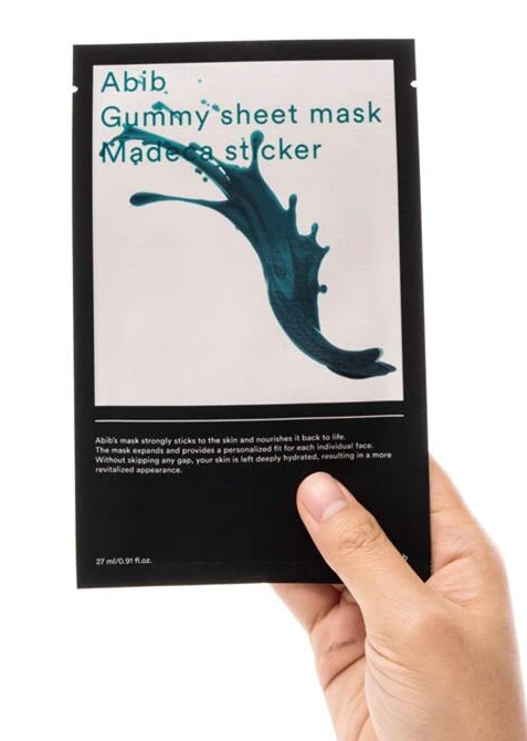 美白防线要做好，Abib面膜修护+补水双护航 面膜 晒后修复 美白面膜什么牌子好 护肤 第2张