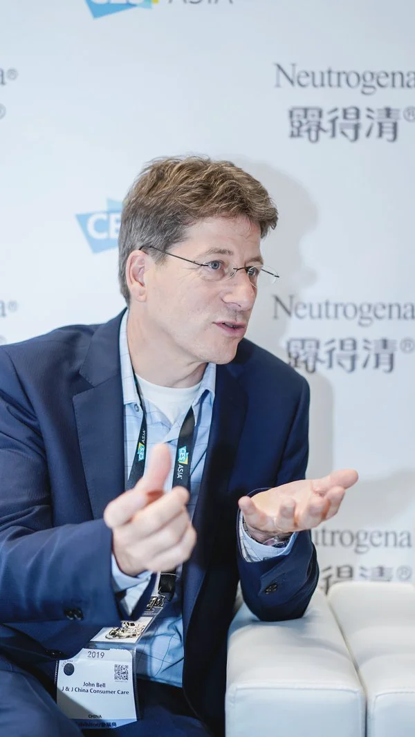 露得清首款定制化3D打印面膜MaskiD(TM)亮相亚洲消费电子展 面膜 3D打印面膜 护肤 第3张