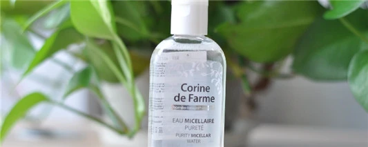 洁肤水是卸妆水吗 洁肤 卸妆 水吗 第2张 洁肤水是卸妆水吗 洁肤 卸妆 水吗 第2张