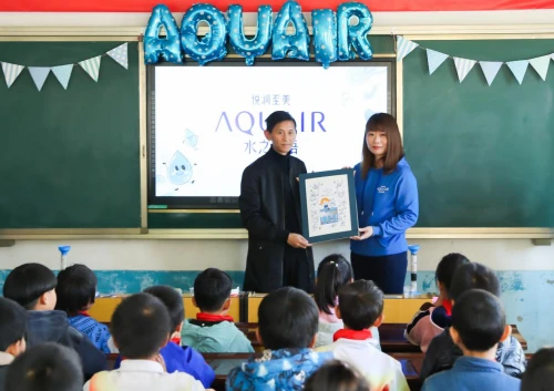 水之密语「净水计划」远赴贵州毕节，爱心「小水滴」伴你成长 资生堂 水之密语 美妆 第3张