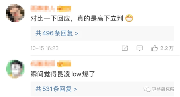 细弯眉妆容打造超强时尚感和精致度，细弯眉画法 细弯眉 时尚感 第4张