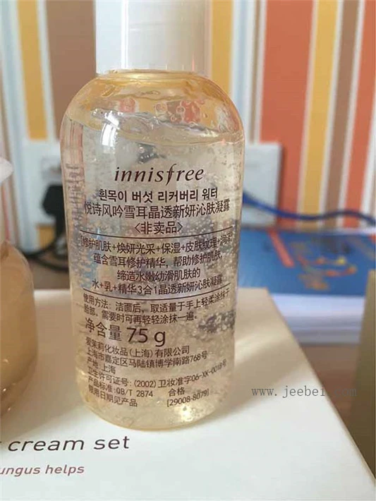 悦诗风吟雪耳晶透新妍面霜适合什么肤质，悦诗风吟雪耳晶透新妍面霜怎么样 悦诗风吟 面霜 第3张