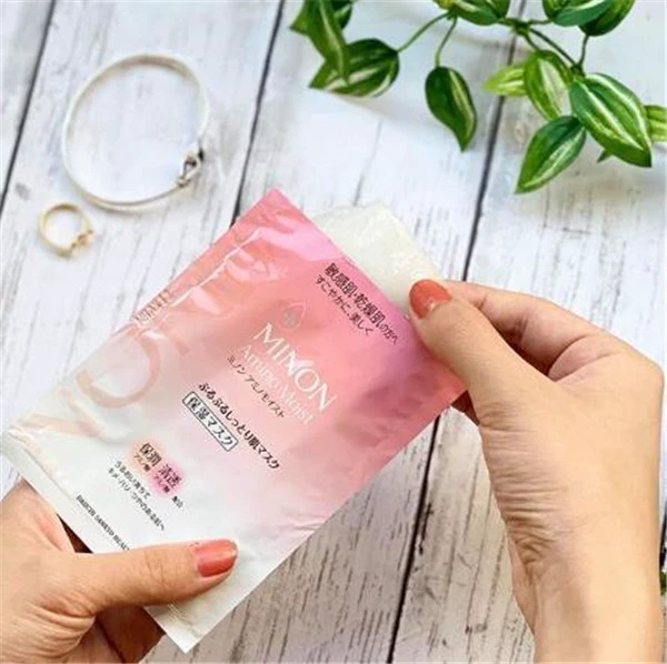 森田药妆高纯度玻尿酸面膜CP值高，夏季保养超级蜜糖 森田药妆 面膜 第8张