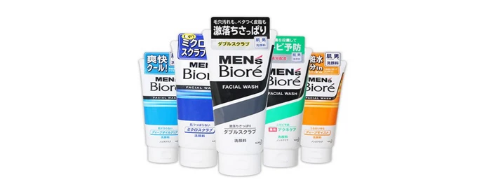 男士洗面奶哪个牌子好 洁芙泉 妮维雅 男生洗面奶 美妆 第2张