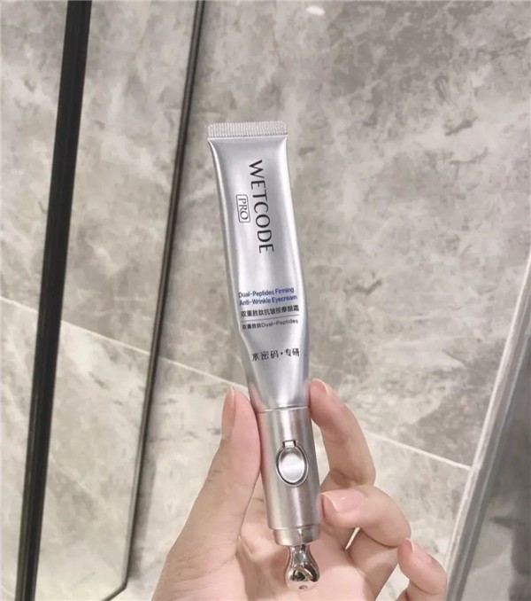 眼霜哪个牌子的效果好，推荐几款大牌眼霜的平价替代 眼霜 第1张