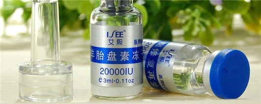 多肽冻干粉对皮肤有啥用 尚之潮 时尚生活 时尚 时尚网 生活网 生活 娱乐八卦 明星 第2张