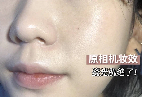 kiko防晒粉饼让补妆防晒轻松搞定 kiko 粉饼 第29张