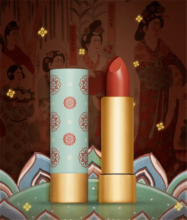敦煌系列口红尽显原始本色，敦煌莫高窟在哪里 口红 敦煌 第26张