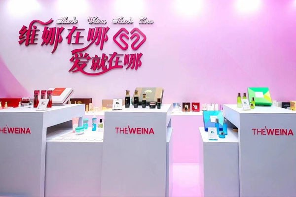 韩国维娜化妆品怎么样，韩国维娜化妆品安全吗 维娜化妆品 第1张