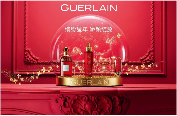 法国娇兰Guerlain推出2020新年限量系列及亲亲液体唇膏 法国娇兰 Guerlain 新品 美妆 第1张