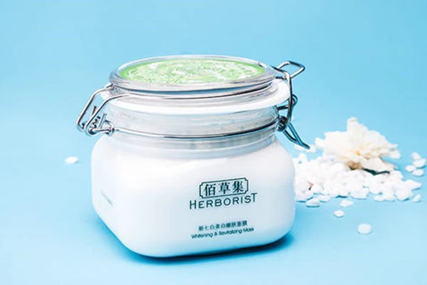 佰草集新七白美白嫩肤面膜怎么样 佰草集 新七白 佰草集新七白 美妆 第3张