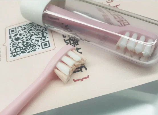 usmile电动牙刷如何使用效果更佳 电动牙刷 usmile电动牙刷 电动牙刷什么牌子好 美容 第5张 usmile电动牙刷如何使用效果更佳 电动牙刷 usmile电动牙刷 电动牙刷什么牌子好 美容 第5张