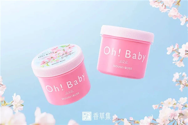 2021年新春美妆护肤限量新品合集「第一弹」 美妆 护肤品 新品 限量 合集 第3张