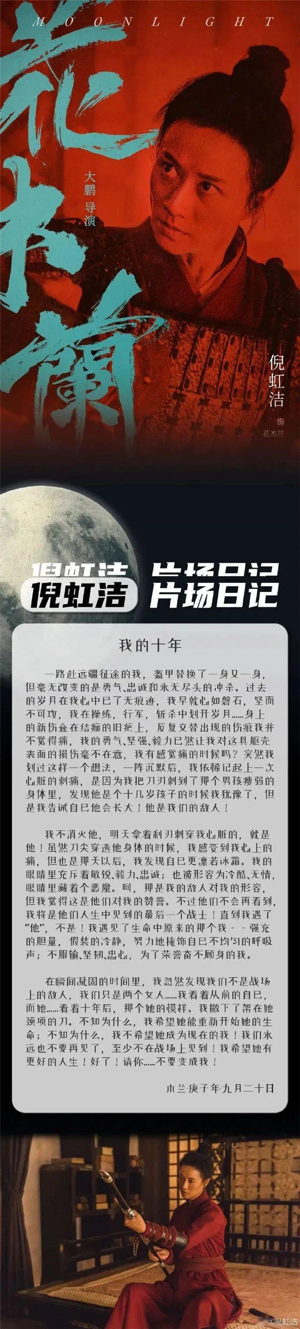 资生堂安瓶打造平滑肌肤,皮肤护理技巧 安瓶 资生堂 第17张 资生堂安瓶打造平滑肌肤,皮肤护理技巧 安瓶 资生堂 第17张