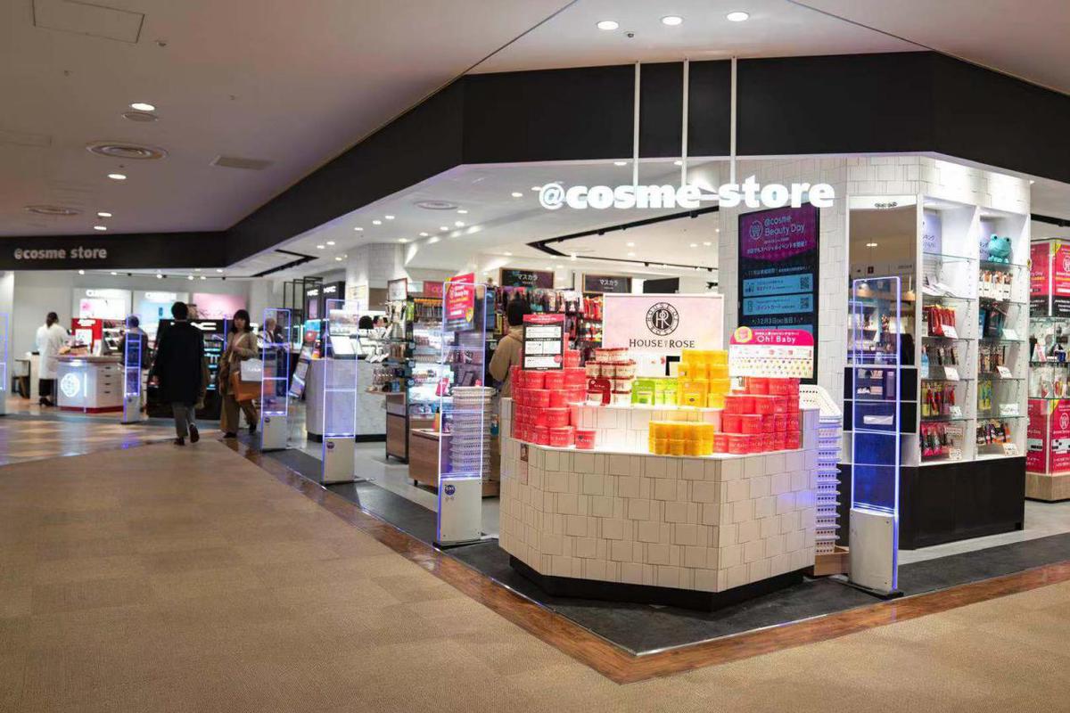 VENUS，MARBLE进军日本市场，打造新国货彩妆全球影响力 彩妆 VENUSMARBLE 彩妆怎么样 美妆 第1张