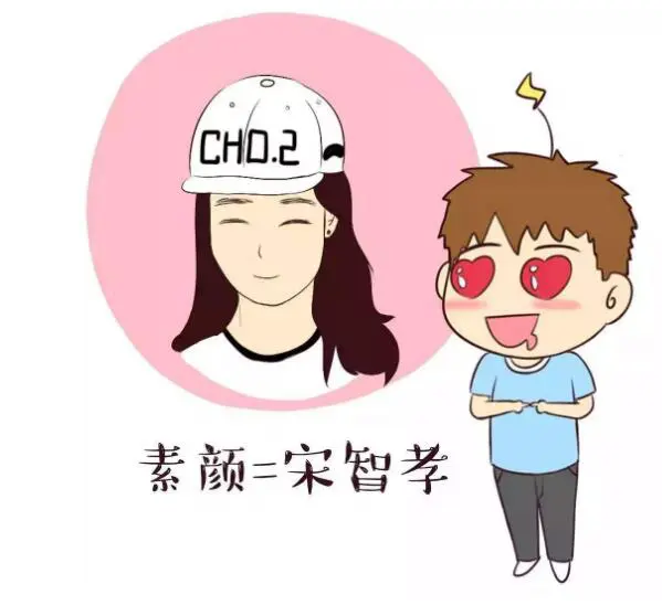 女人长期素颜皮肤会变好吗，女生护肤重要性 素颜 长期素颜 长期素颜皮肤会变好吗 美容 第2张