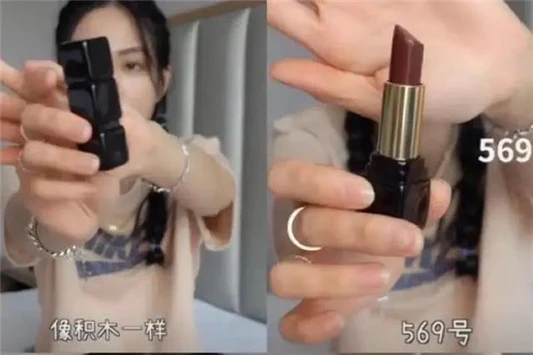 王霏霏晒的4款口红，普通人难以驾驭，你能get到吗 王霏霏 口红 第2张