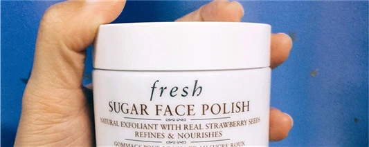 去角质面膜多久使用一次 尚之潮 时尚生活 时尚 时尚网 生活网 生活 娱乐八卦 明星 第2张