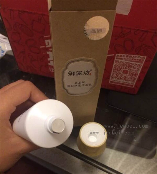 御泥坊氨基酸洗面奶怎么样,御泥坊氨基酸洗面奶使用评测 洗面奶 御泥坊 第3张 御泥坊氨基酸洗面奶怎么样,御泥坊氨基酸洗面奶使用评测 洗面奶 御泥坊 第3张