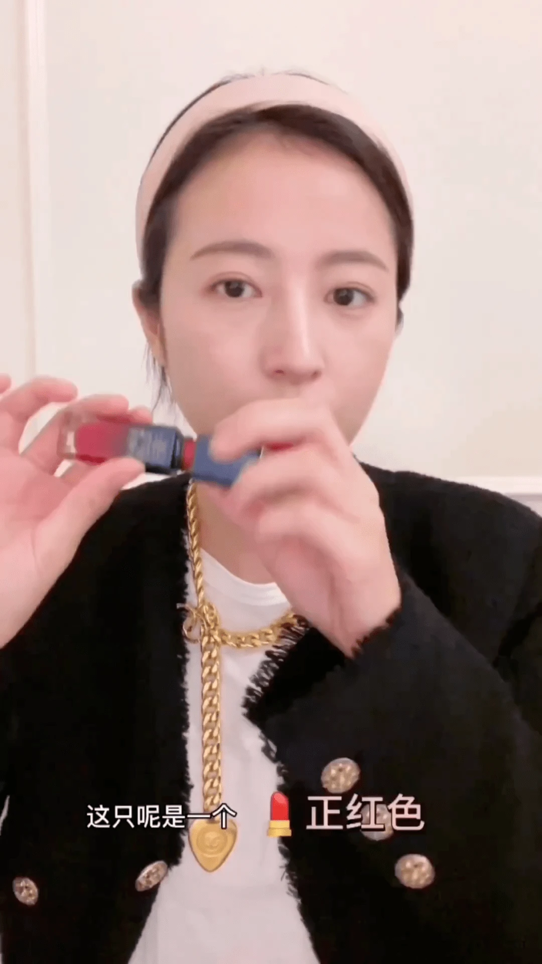 浆果色妆容精致又高级，豆沙色口红清冷淡雅 浆果色 豆沙色 第5张