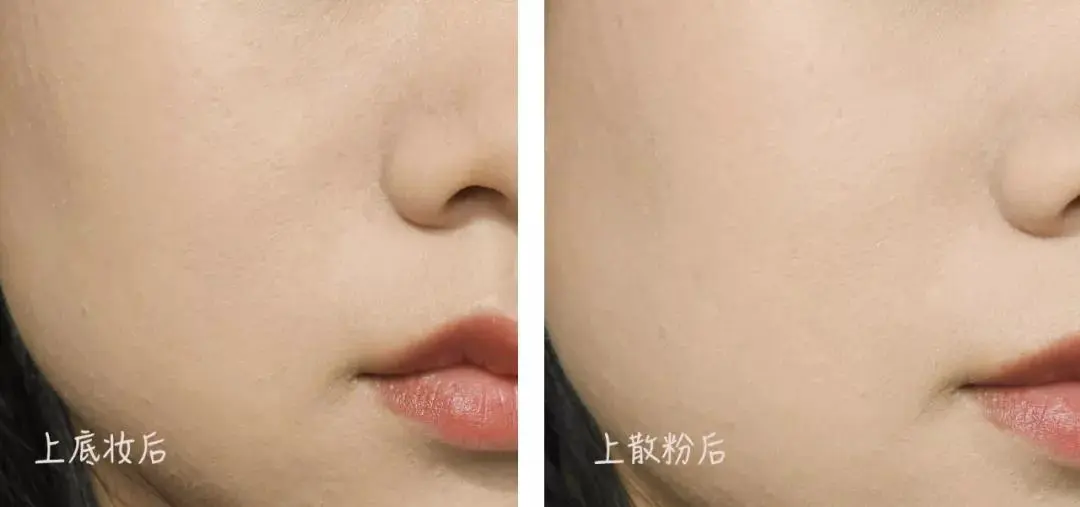 6款网红散粉测评 香奈儿、MAC...谁最持妆 评评测测 散粉测评 散粉蜜粉 美妆 第21张