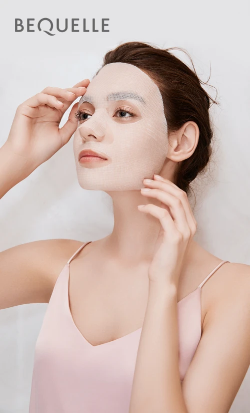 BEQUELLE骨胶原面膜,堪称肌肤导入仪的面膜 面膜 BEQUELLE 骨胶原 护肤 第6张 BEQUELLE骨胶原面膜,堪称肌肤导入仪的面膜 面膜 BEQUELLE 骨胶原 护肤 第6张