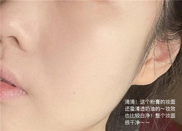 kiko防晒粉饼让补妆防晒轻松搞定 kiko 粉饼 第28张