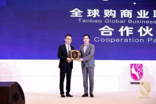 从跨界到无界，美妆行业下一站，共创 美妆 惠之琳 第5张