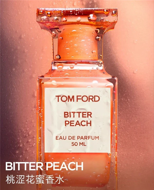 爆火的TF香水,有哪几款 香水 TF 第5张 爆火的TF香水,有哪几款 香水 TF 第5张