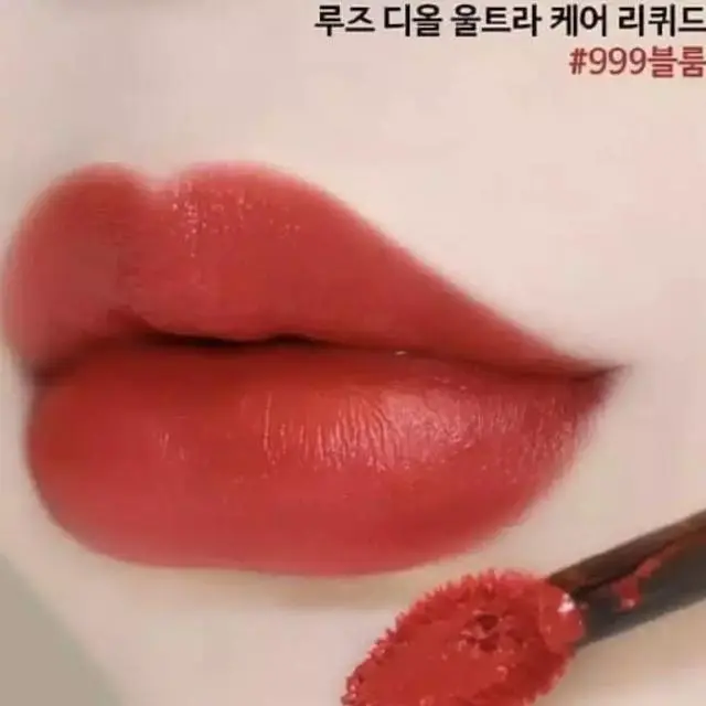 显白又温柔，秋冬新品口红也太好看了吧 口红 秋冬口红 秋冬口红新品 美妆 第27张