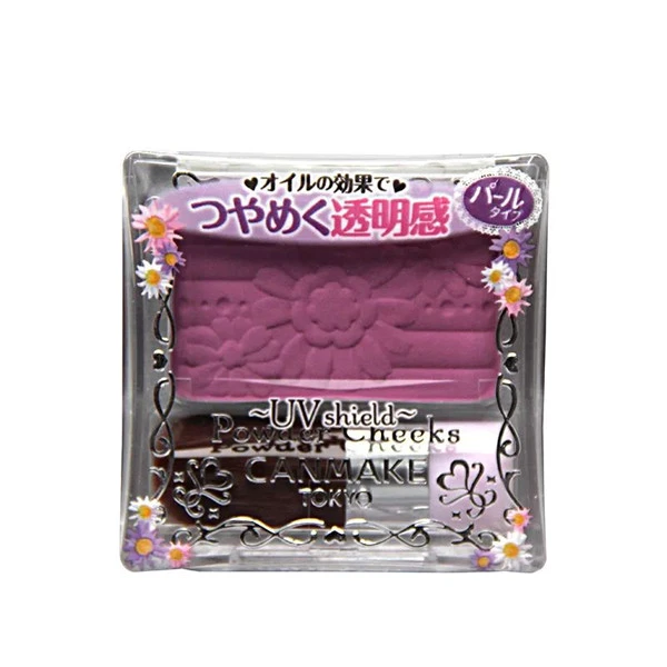 2020年爆款美妆畅销榜年度10大腮红产品 爆款 美妆 畅销榜 腮红 第5张