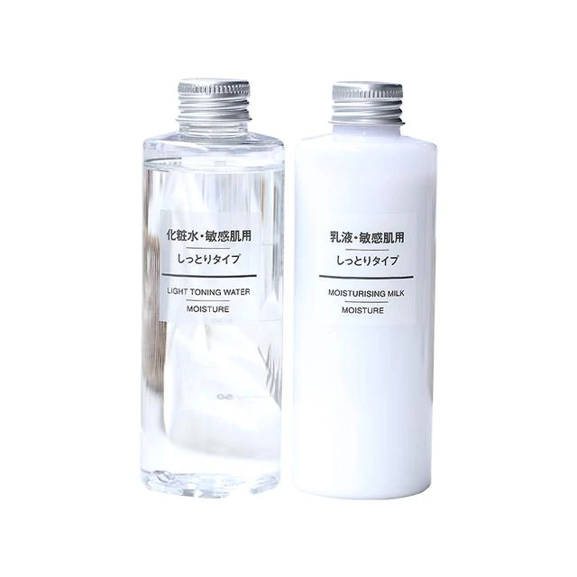 Blistex小蓝罐润唇膏有激素么，哪些化妆品没有激素 Blistex 激素 第9张