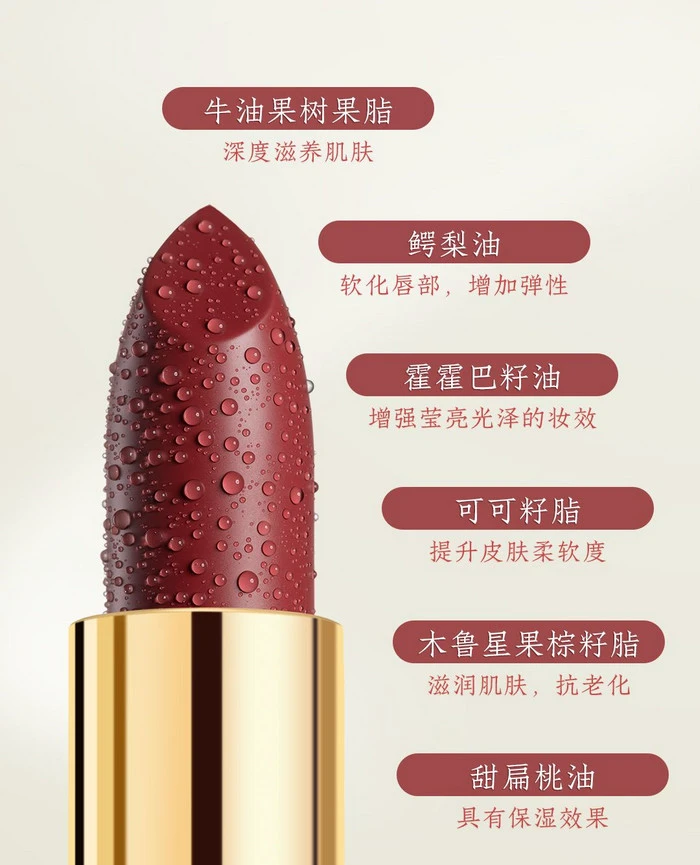 官宣,久等了,2020荷包口红来啦 口红 2020荷包口红 美妆 第14张 官宣,久等了,2020荷包口红来啦 口红 2020荷包口红 美妆 第14张