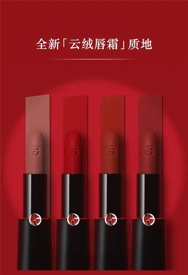 盘点2021年新年上市的彩妆新品 盘点 彩妆 新品 第34张